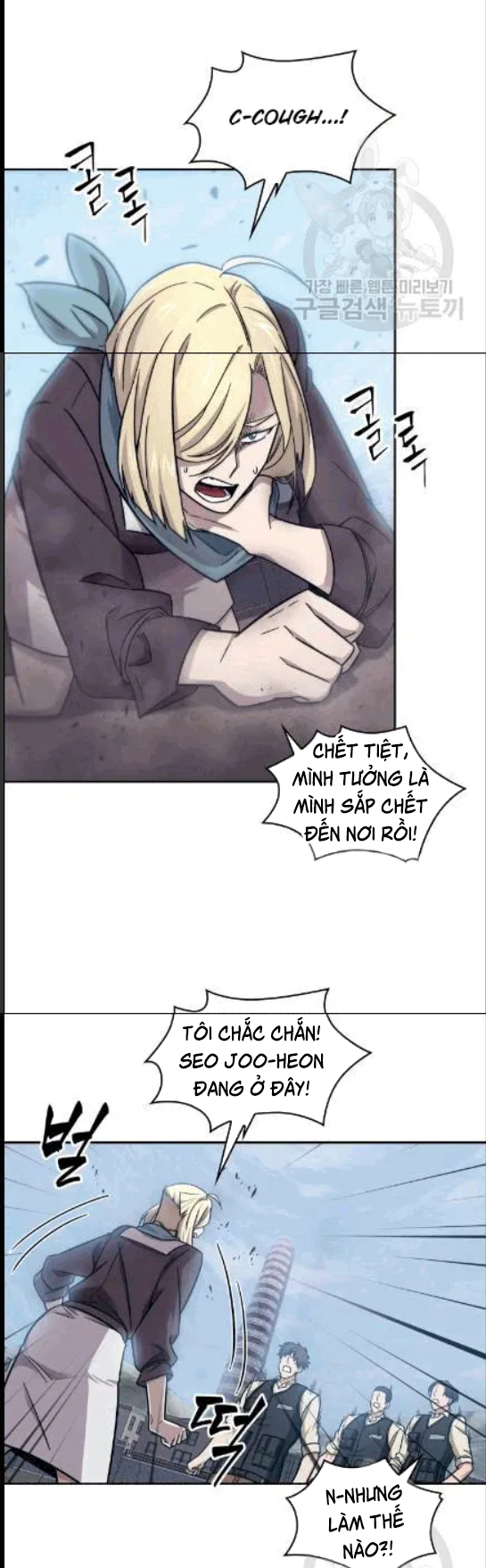 Vua Trộm mộ Chapter 173 - AB Truyện