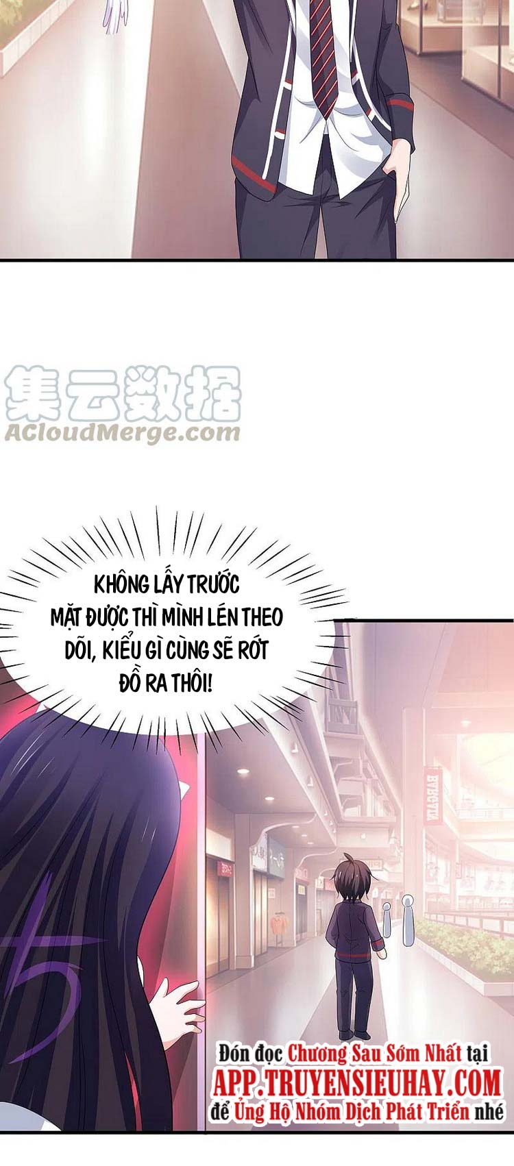 Vô Địch Học Bá Hệ Thống chapter 132 - Trang 24