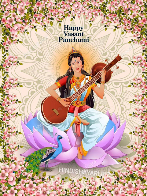 saraswati puja quotes, quotes on saraswati puja, saraswati puja quotes in hindi, saraswati puja quotes in english, happy saraswati puja quotes, quotes for saraswati puja, saraswati puja images with quotes, saraswati puja wishes, saraswati puja wishes images, basant panchami saraswati puja wishes, happy saraswati puja wishes, saraswati puja wishes in hindi, saraswati puja basant panchami wishes, saraswati puja greeting cards, wishes for saraswati puja, saraswati puja status, saraswati puja status in hindi, saraswati puja status hindi, saraswati puja whatsapp status, happy saraswati puja status in hindi, saraswati puja status in bengali, saraswati puja whatsapp status download, saraswati puja status for whatsapp