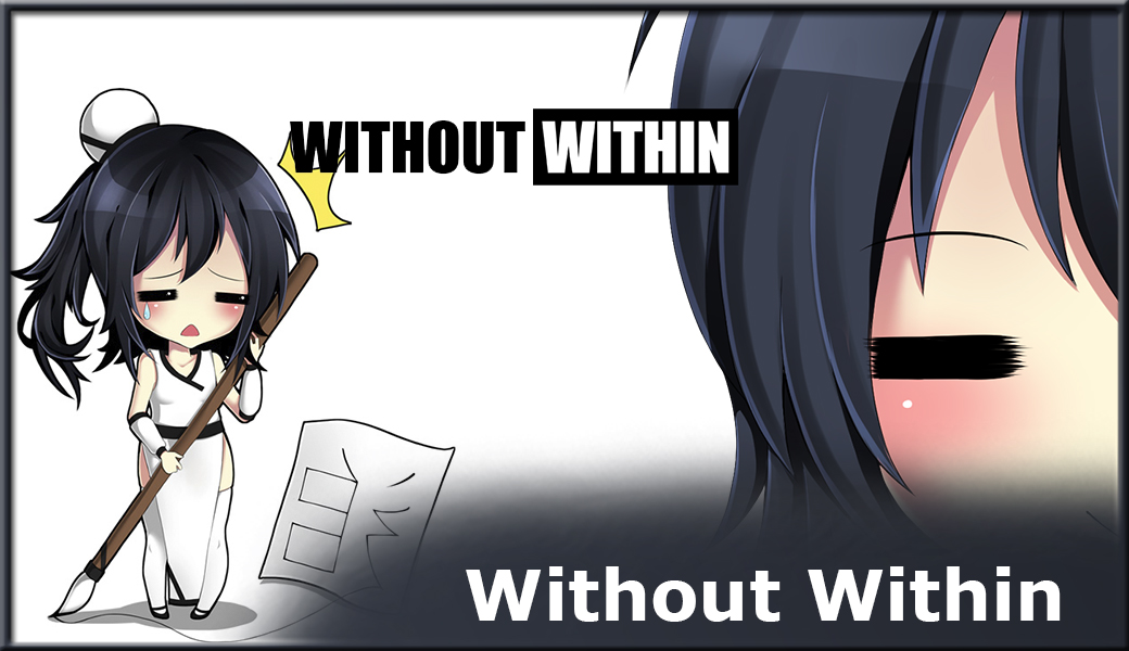 Without Within