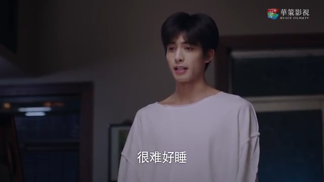 Sinopsis C- Drama : Go Ahead Episode 22 - Share About Drama