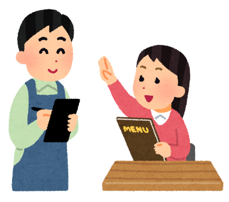 楽しい日本語 ภาษาญี่ปุ่นแสนสนุก : ประโยคใช้พูดในร้านอาหารญี่ปุ่น