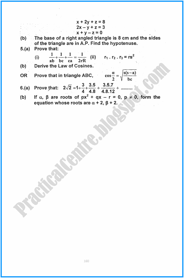 11th-mathematics-five-year-paper-2016