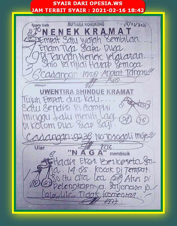 Syair Hk Hari Ini Selasa 16 Februari 2021 Opesia Official