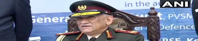 CDS General Bipin Rawat: Indian Air Force Remains A Support Arm Like Artillery And Engineers