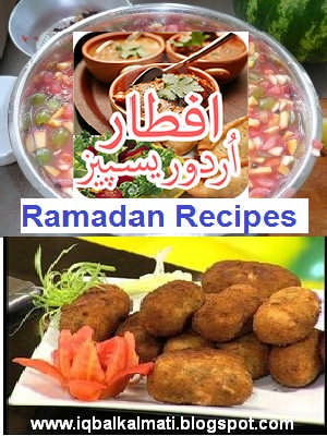 free downloadable recipes