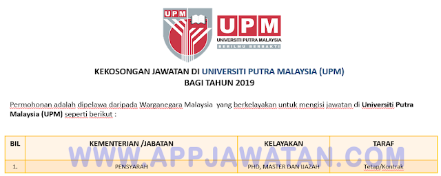 Universiti Putra Malaysia (UPM)