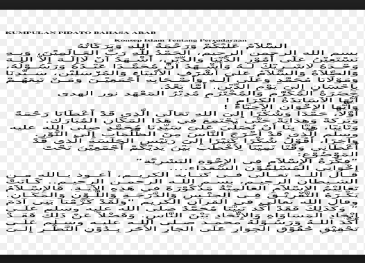 Teks Pidato Bahasa Arab Tentang Menuntut Ilmu Dan Artinya Berbagai Teks Penting