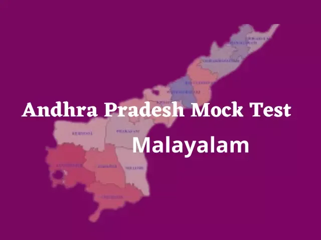 Andhra Pradesh Mock Test