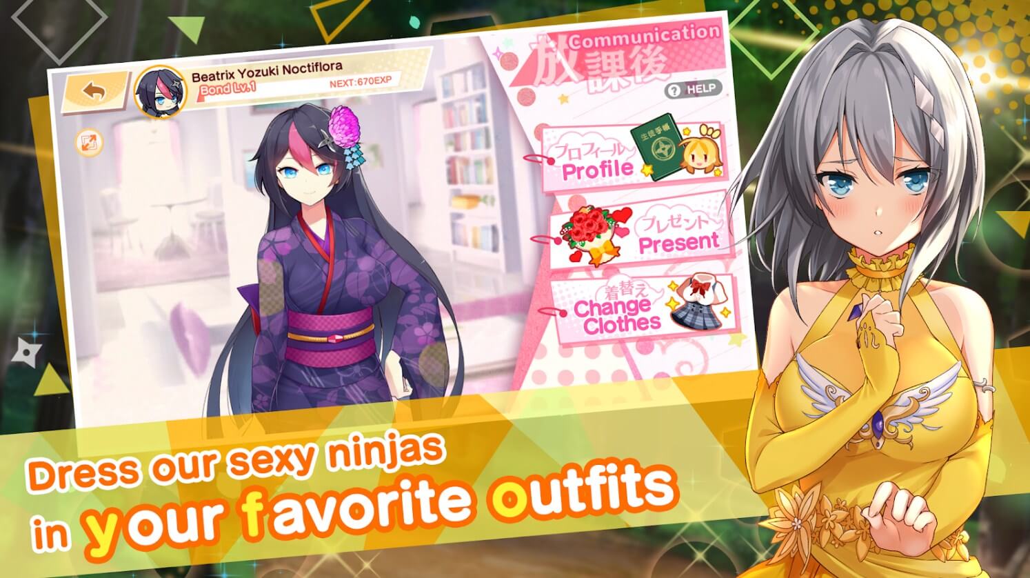 Moe! Ninja Girls RPG: SHINOBI outfits