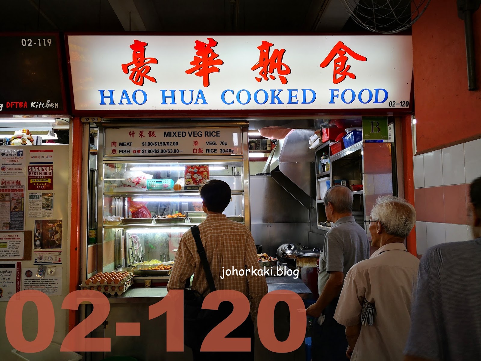 Red Zone Stalls Guide for Chinatown Complex Food Centre