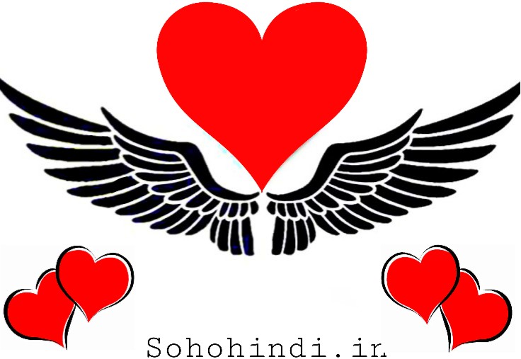 Facebook Stylish Cover Photos Download For Vip Account Sohohindi.in