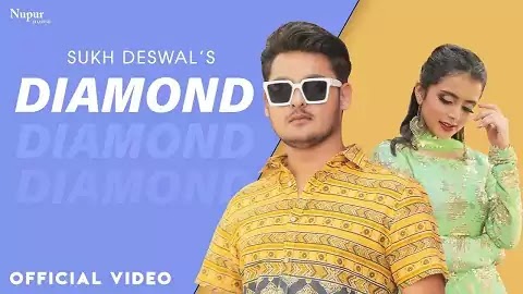 Diamond Lyrics - Sukh Deswal | Latest New Haryanvi Song 2020 Diamond Lyrics - Sukh Deswal | Niharika Tiwari
