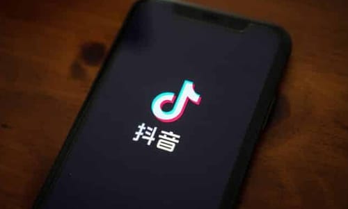 ByteDance adds time limit via its China app