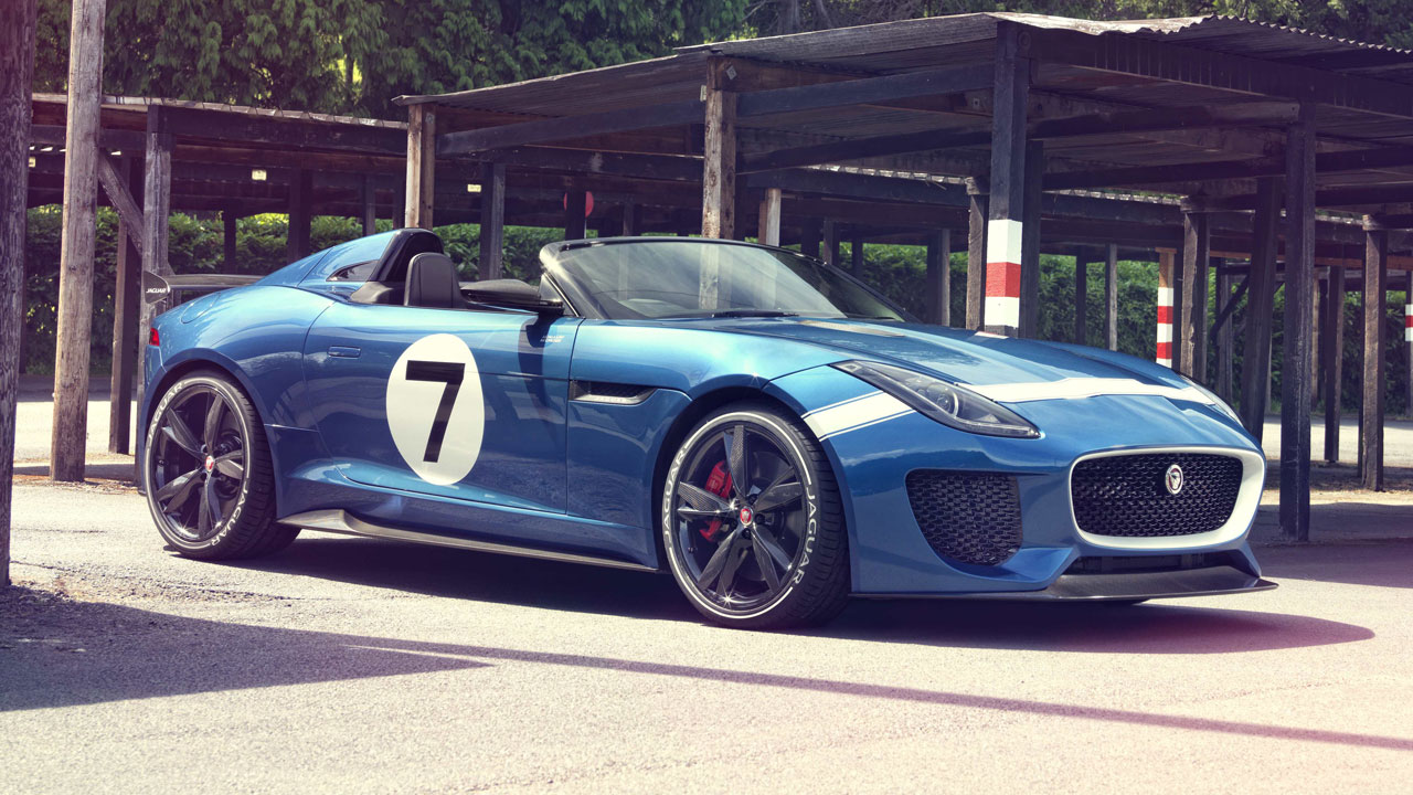 Jaguar vx 7