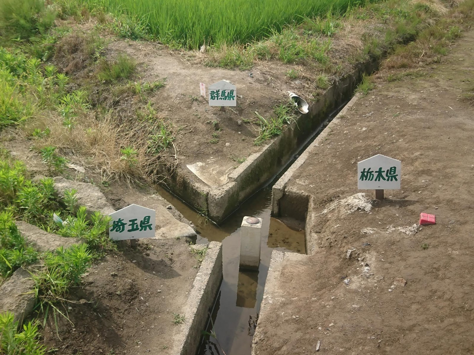 LEONG DEI KUN LDK Why boundary marks are important