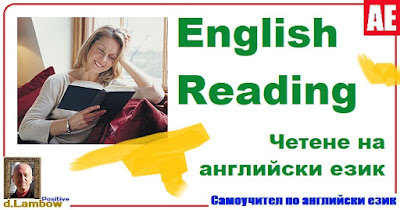 English Reading