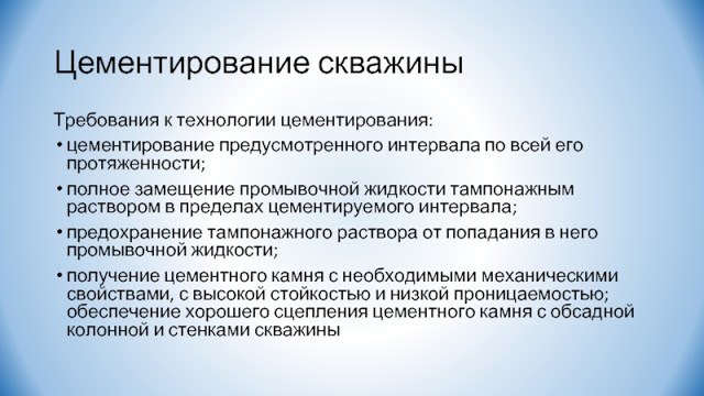 Что такое u tube эффект. Смотреть фото Что такое u tube эффект. Смотреть картинку Что такое u tube эффект. Картинка про Что такое u tube эффект. Фото Что такое u tube эффект