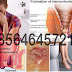 Obat Wasir Menahun Akut Non Medis Tanpa Operasi thumbnail