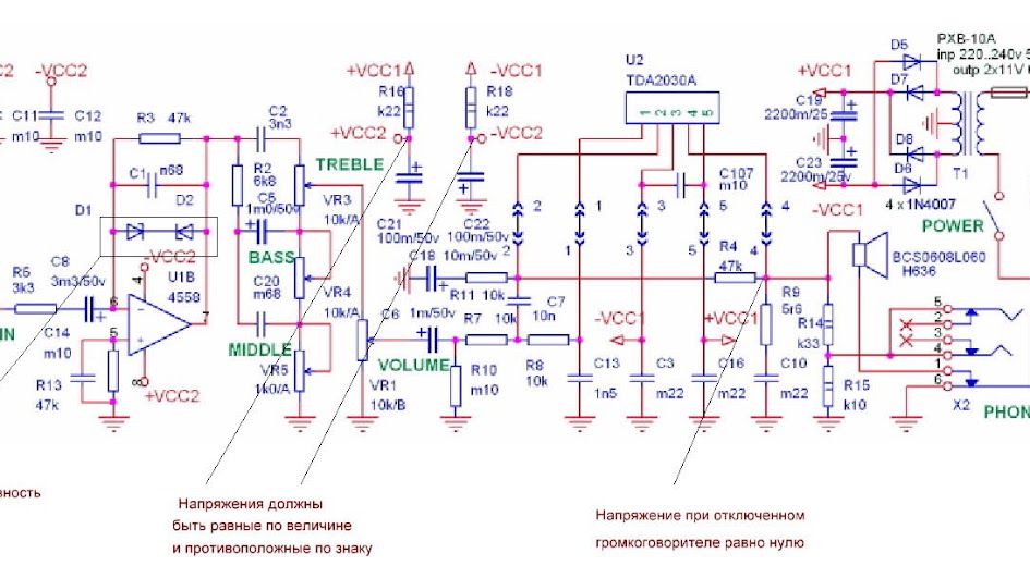 38 Ide Skema Ampli Gitar di 2024: Upgrade Your Guitar Sound! Promo
paket karaoke sound system linkmaster 10 inch upgrade ampli power