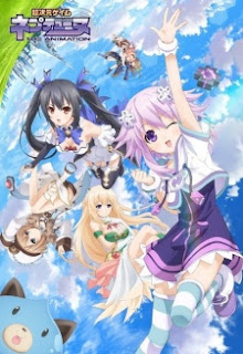 Download Ost Opening and Ending Anime Choujigen Game Neptune: The Animation
