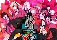 Download Trinity Seven Movie Eternity Library To Alchemic Girl Bd Subtitle For Android Free Get Wallpaper Trinity Seven Movie Eternity Library To Alchemic Girl Bd Subtitle For Android Free