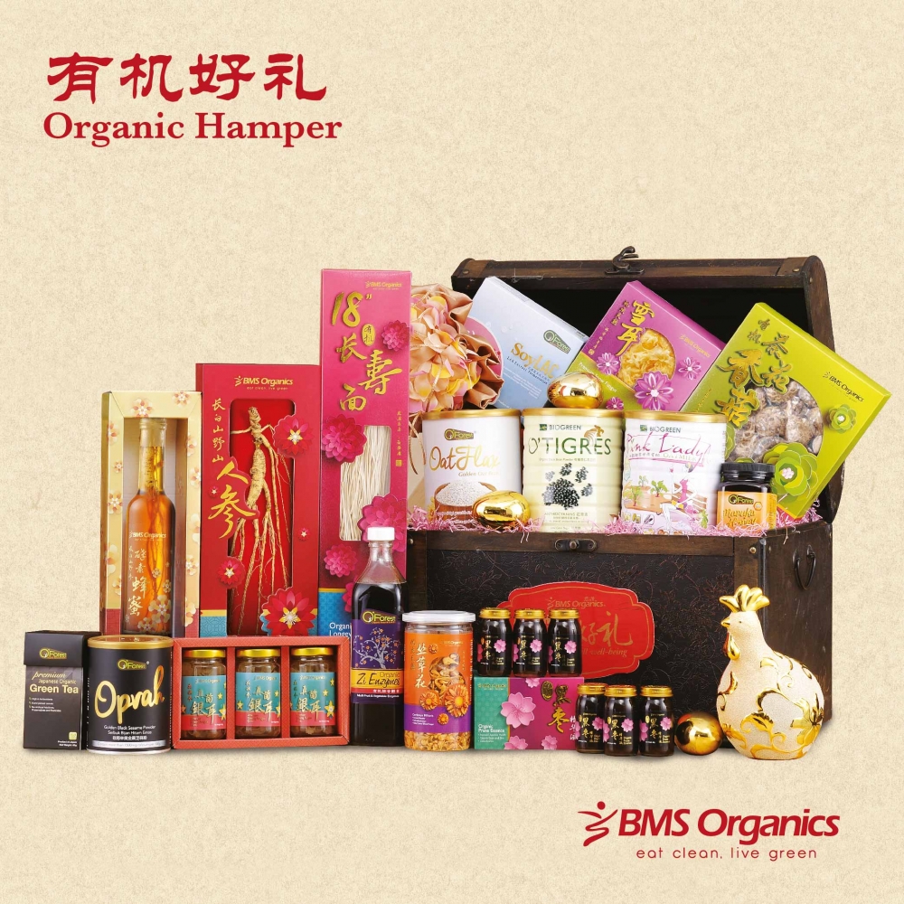 Follow me to eat la Follow Me To Eat La - Malaysian Food Blog: BMS Organics Healthy & Nutritious Chinese New Year