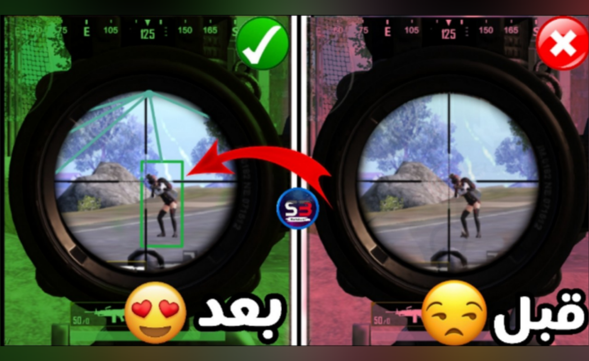 وأخيرا ملف كشف أماكن الأعداء في لعبة PUBG MOBILE