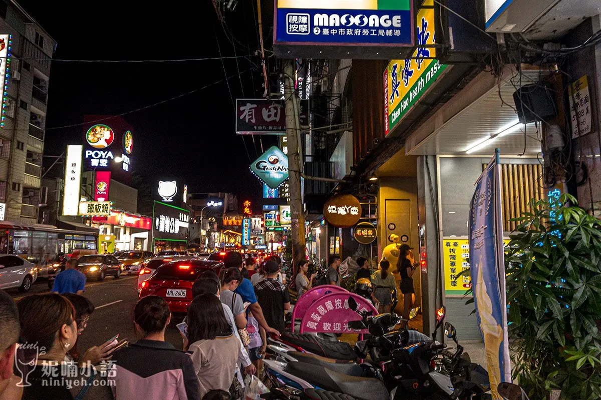 【台中美食】短腿ㄚ鹿餅乾大墩店。完勝香港珍妮曲奇餅最潮伴手禮