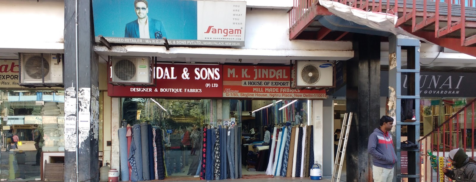 Footloose in India Nehru Place The IT Hub of Delhi