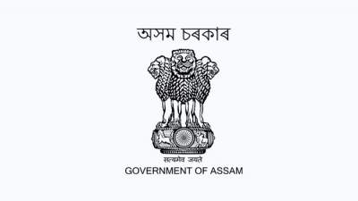 SBDA, Assam Recruitment 2019 - Bamboo (Plantation/Processing/Marketing)  Consultant