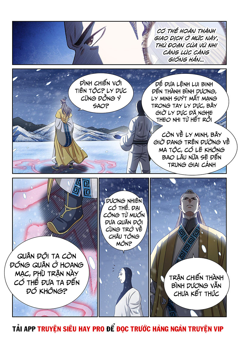 Ta Là Đại Thần Tiên chapter 382 - Trang 15