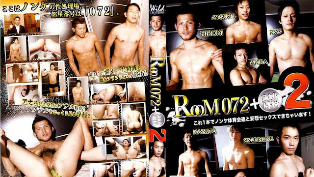 Room 072 + Anal Specialty vol.2