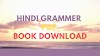 [latest]Hindi Grammer Pdf Book(हिंदी व्याकरण) 2018
