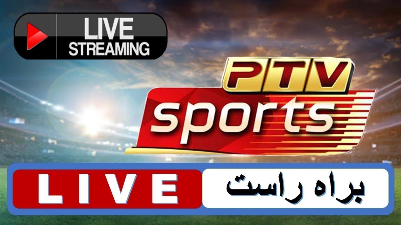 How To Watch PTV Sports Live On Mobile In 2021?