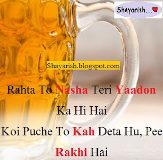 Punjabi Sharabi Shayari Whatsapp Status Video  LyricsLive24com