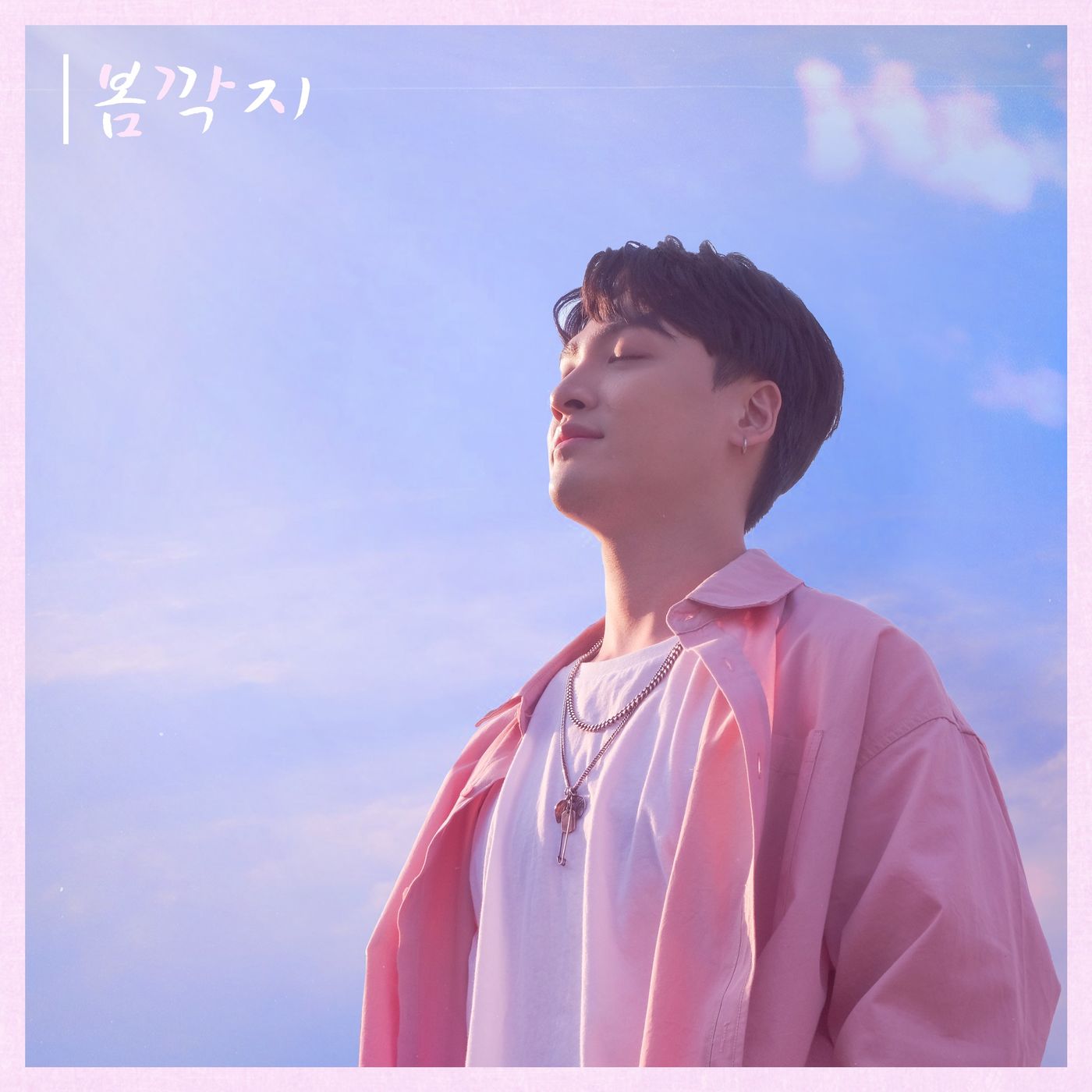 Penda – Fall for you in the spring – Single