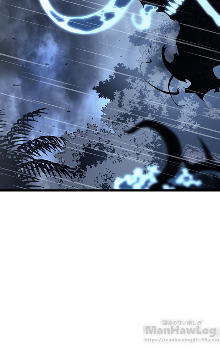 俺だけレベルアップな件 第112話 - 70