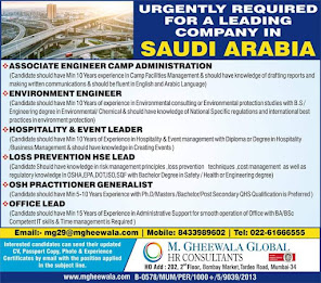 Gulf%2BJob%2BPaper%2B%252837%2529