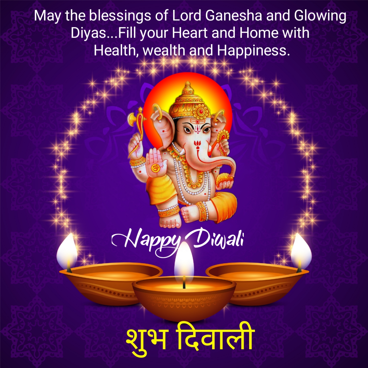 happy diwali wish greeting in hindi image | QUOTES GARDEN TELUGU ...