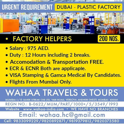 Gulf%2BJob%2BPaper%2B%252816%2529