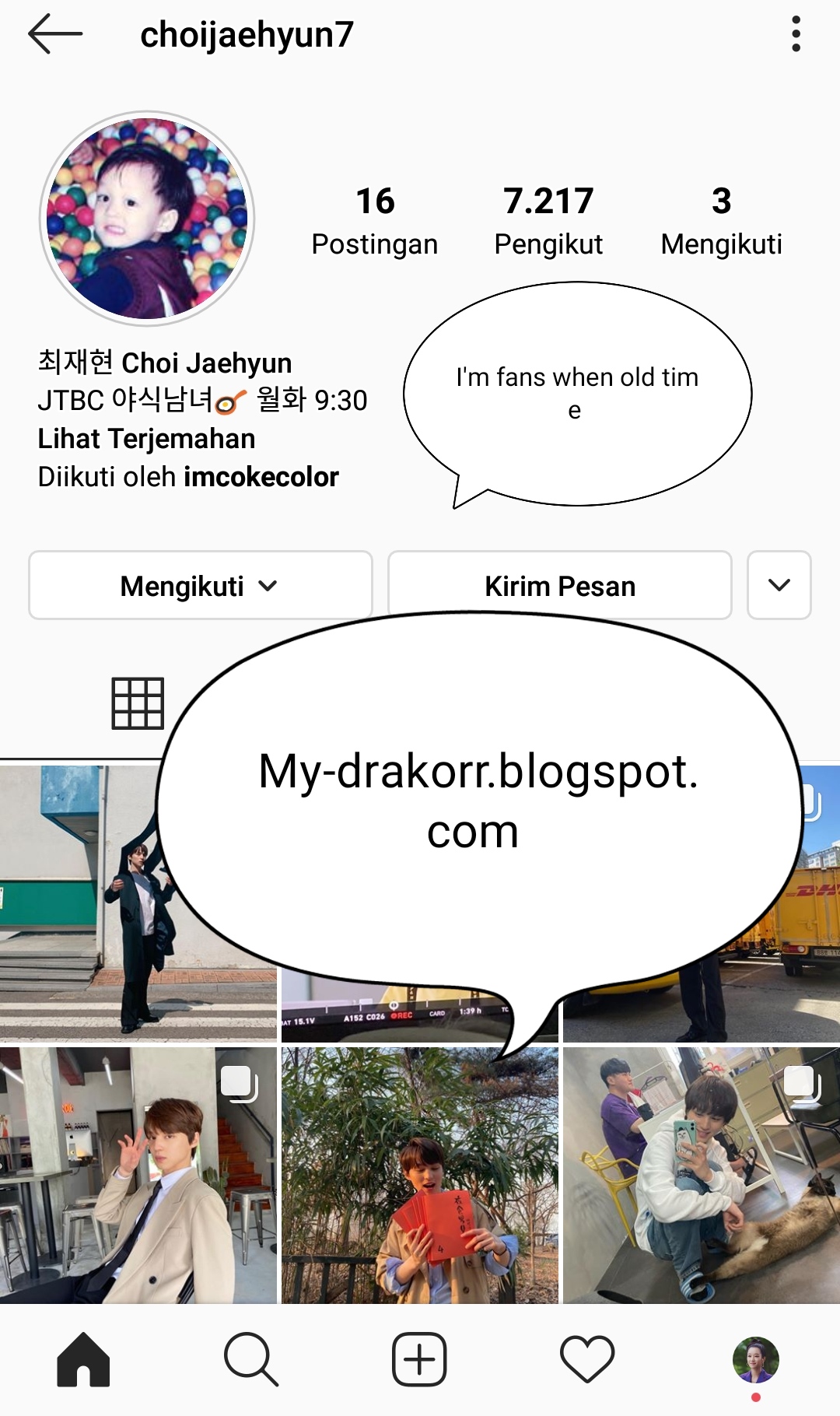 CHOI JAE HYEON PROFILE | 최재현 프로필 | DALGONA