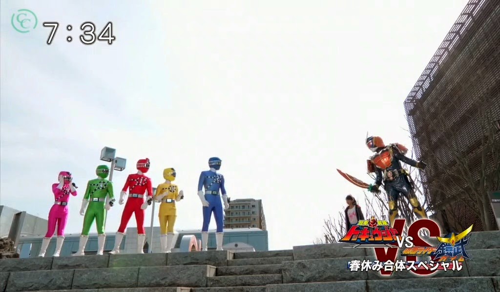 Express Sentai ToQGer VS Kamen Rider Gaim Special Episode - Catatan Cokers