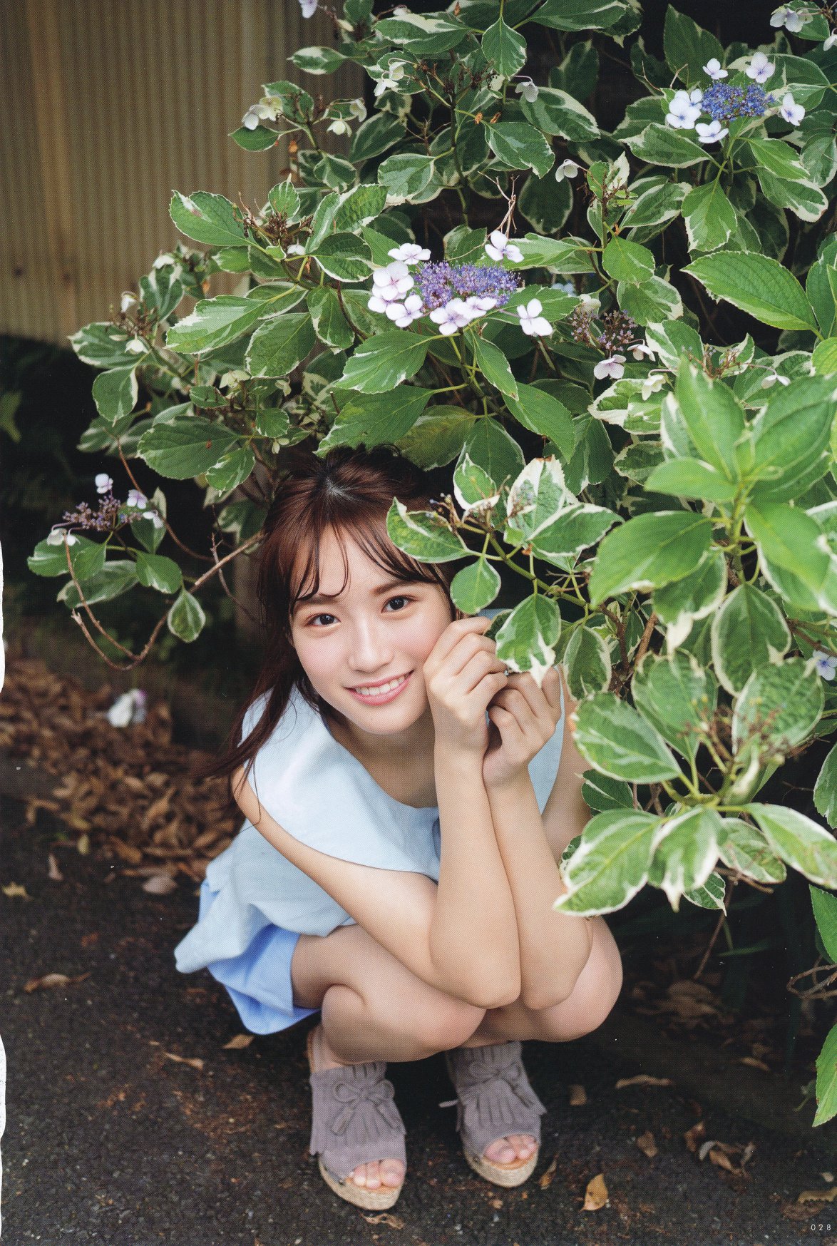 Sayaka Kakehashi 掛橋沙耶香, UTB 2020.09 (アップトゥボーイ 2020年9月号)