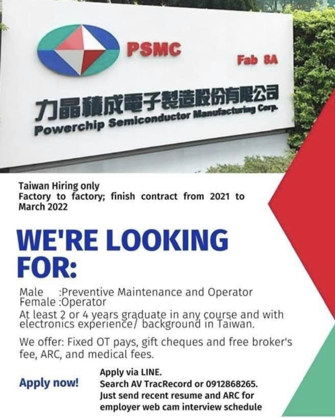 Job Hiring Powerchip Semiconductor in Taiwan now direct hiring Maintenance and Operators
