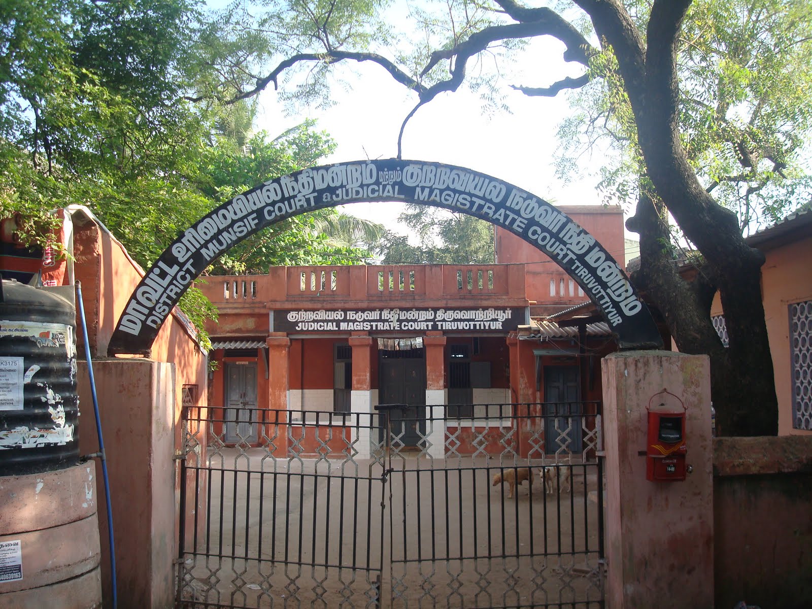 Chennai Daily Photo: 2011