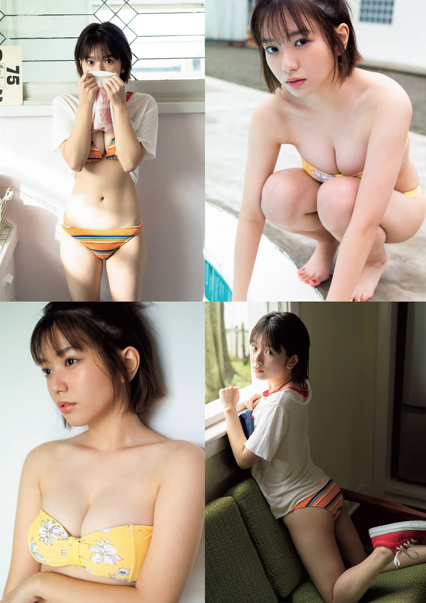 Midori Nagatsuki 長月翠, Weekly Playboy 2021 No.41 (週刊プレイボーイ 2021年41号)