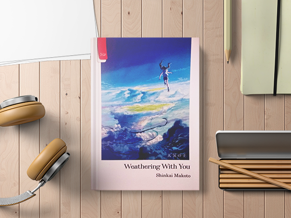 Weathering With You Weathering With You