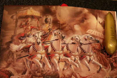 Talking Bhagavad Gita