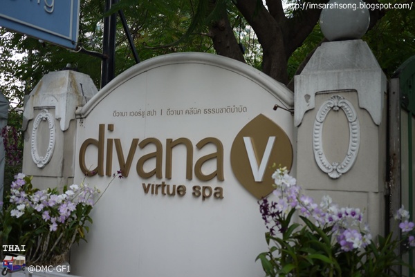 泰曼谷 | Divana Virtue spa 體驗泰SPA